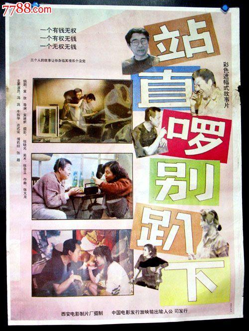 达拉斯定制证件